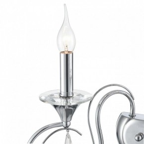 Бра Lumion LAOKA 8032/2W в Заречном - zarechnyy.ok-mebel.com | фото 9