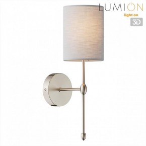 Бра Lumion LATTI 8262/1W в Заречном - zarechnyy.ok-mebel.com | фото