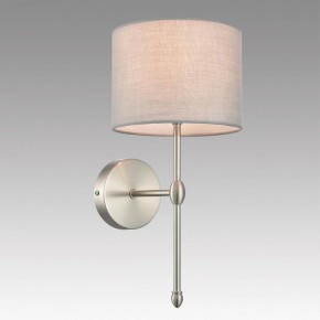 Бра Lumion LATTI 8262/1W в Заречном - zarechnyy.ok-mebel.com | фото 2