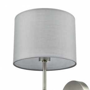 Бра Lumion LATTI 8262/1W в Заречном - zarechnyy.ok-mebel.com | фото 5