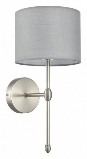 Бра Lumion LATTI 8262/1W в Заречном - zarechnyy.ok-mebel.com | фото 8