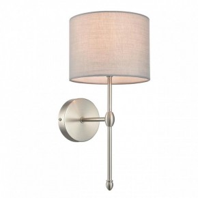 Бра Lumion LATTI 8262/1W в Заречном - zarechnyy.ok-mebel.com | фото 9