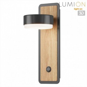 Бра Lumion LELAND 8264/1W в Заречном - zarechnyy.ok-mebel.com | фото 5