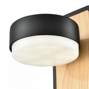 Бра Lumion LELAND 8264/1W в Заречном - zarechnyy.ok-mebel.com | фото 9