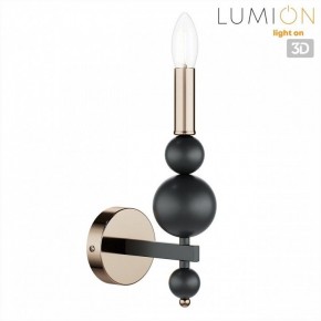 Бра Lumion NANA 8106/1W в Заречном - zarechnyy.ok-mebel.com | фото 4
