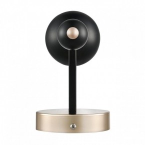 Бра Lumion NANA 8106/1W в Заречном - zarechnyy.ok-mebel.com | фото 5