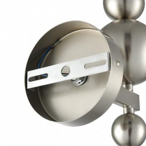 Бра Lumion NANA 8107/1W в Заречном - zarechnyy.ok-mebel.com | фото 8
