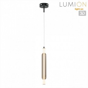 Бра Lumion TRENDY 6556/15WCL в Заречном - zarechnyy.ok-mebel.com | фото 4