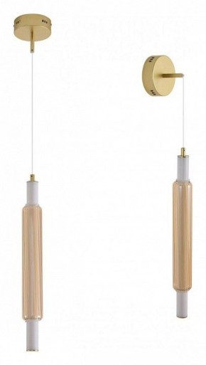 Бра Lumion TRENDY 8259/15WCL в Заречном - zarechnyy.ok-mebel.com | фото