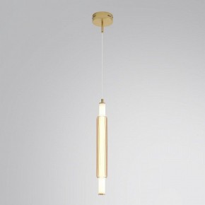 Бра Lumion TRENDY 8259/15WCL в Заречном - zarechnyy.ok-mebel.com | фото 3