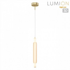 Бра Lumion TRENDY 8259/15WCL в Заречном - zarechnyy.ok-mebel.com | фото 4