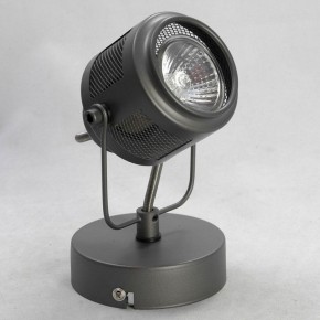 Бра Lussole Haines LSP-8045 в Заречном - zarechnyy.ok-mebel.com | фото 2
