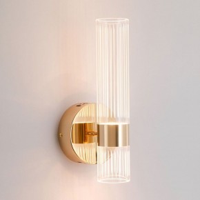Бра Lussole  LSP-7535 в Заречном - zarechnyy.ok-mebel.com | фото 2