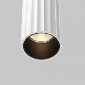 Бра Maytoni Calipso C082WL-24W2.7K-W в Заречном - zarechnyy.ok-mebel.com | фото 6