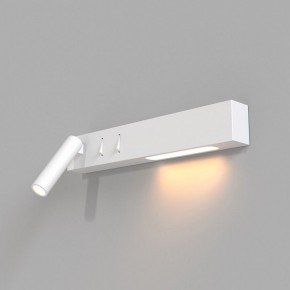 Бра Maytoni Comodo C031WL-L8W3K в Заречном - zarechnyy.ok-mebel.com | фото 2