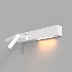 Бра Maytoni Comodo C031WL-L8W3K в Заречном - zarechnyy.ok-mebel.com | фото 4