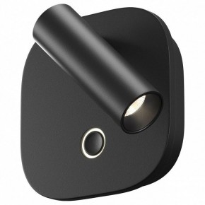 Бра Maytoni Ego C175WL-9W-2.7-4K-B в Заречном - zarechnyy.ok-mebel.com | фото
