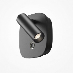 Бра Maytoni Ego C175WL-9W-2.7-4K-B в Заречном - zarechnyy.ok-mebel.com | фото 3