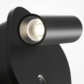 Бра Maytoni Ego C175WL-9W-2.7-4K-B в Заречном - zarechnyy.ok-mebel.com | фото 6
