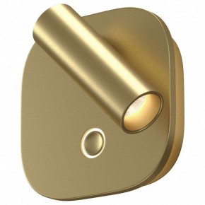 Бра Maytoni Ego C175WL-9W-2.7-4K-MG в Заречном - zarechnyy.ok-mebel.com | фото