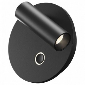 Бра Maytoni Ego C176WL-9W-2.7-4K-B в Заречном - zarechnyy.ok-mebel.com | фото