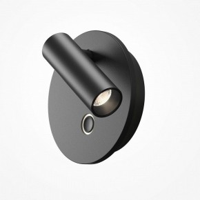 Бра Maytoni Ego C176WL-9W-2.7-4K-B в Заречном - zarechnyy.ok-mebel.com | фото 2
