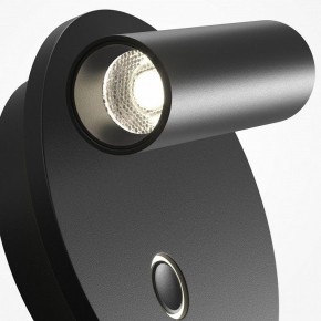 Бра Maytoni Ego C176WL-9W-2.7-4K-B в Заречном - zarechnyy.ok-mebel.com | фото 6