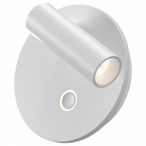 Бра Maytoni Ego C176WL-9W-2.7-4K-W в Заречном - zarechnyy.ok-mebel.com | фото