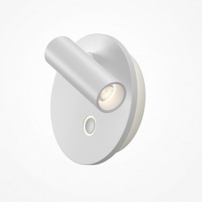 Бра Maytoni Ego C176WL-9W-2.7-4K-W в Заречном - zarechnyy.ok-mebel.com | фото 2