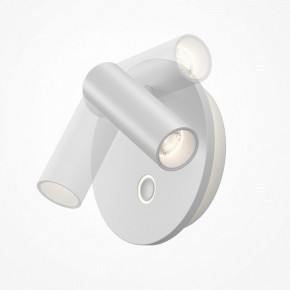 Бра Maytoni Ego C176WL-9W-2.7-4K-W в Заречном - zarechnyy.ok-mebel.com | фото 4
