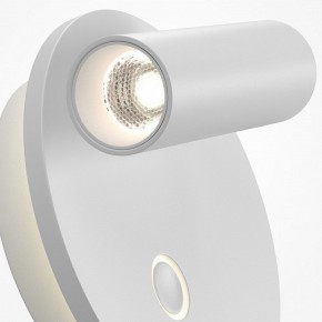 Бра Maytoni Ego C176WL-9W-2.7-4K-W в Заречном - zarechnyy.ok-mebel.com | фото 6
