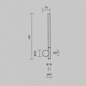 Бра Maytoni Rotera MOD432WL-L6B3K в Заречном - zarechnyy.ok-mebel.com | фото 6