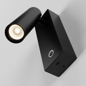 Бра Maytoni Twist C077WL-L3B3K в Заречном - zarechnyy.ok-mebel.com | фото 4