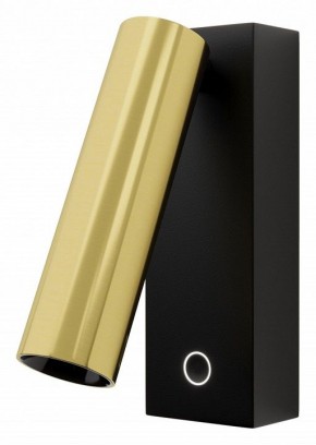 Бра Maytoni Twist C078WL-L3BBS3K в Заречном - zarechnyy.ok-mebel.com | фото