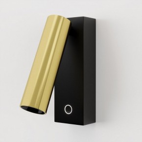 Бра Maytoni Twist C078WL-L3BBS3K в Заречном - zarechnyy.ok-mebel.com | фото 2