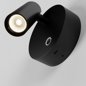 Бра Maytoni Twist C079WL-L3B3K в Заречном - zarechnyy.ok-mebel.com | фото 5