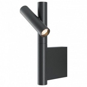 Бра Maytoni Utility MOD433WL-L3B3K в Заречном - zarechnyy.ok-mebel.com | фото