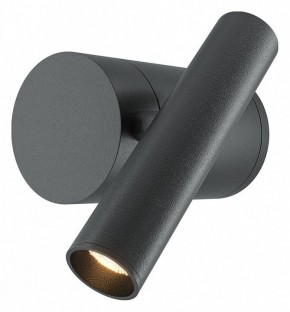 Бра Maytoni Utility MOD433WL-L3B3K1 в Заречном - zarechnyy.ok-mebel.com | фото