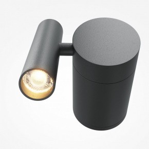 Бра Maytoni Utility MOD433WL-L3B3K1 в Заречном - zarechnyy.ok-mebel.com | фото 2