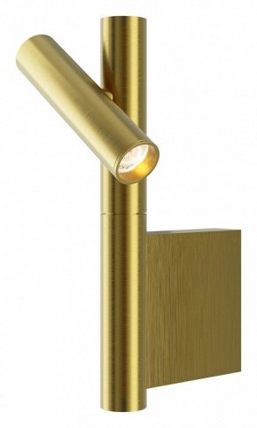 Бра Maytoni Utility MOD433WL-L3BS3K в Заречном - zarechnyy.ok-mebel.com | фото