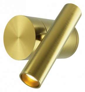 Бра Maytoni Utility MOD433WL-L3BS3K1 в Заречном - zarechnyy.ok-mebel.com | фото