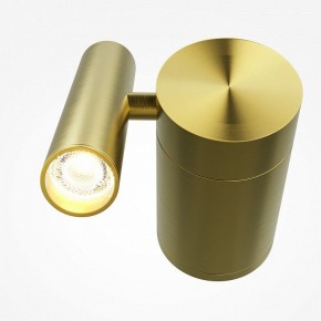 Бра Maytoni Utility MOD433WL-L3BS3K1 в Заречном - zarechnyy.ok-mebel.com | фото 2