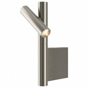 Бра Maytoni Utility MOD433WL-L3N3K в Заречном - zarechnyy.ok-mebel.com | фото