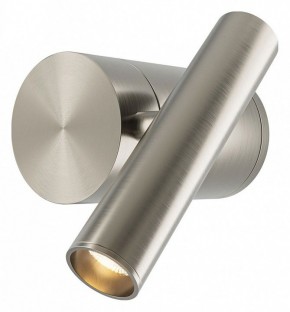 Бра Maytoni Utility MOD433WL-L3N3K1 в Заречном - zarechnyy.ok-mebel.com | фото