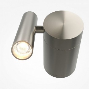 Бра Maytoni Utility MOD433WL-L3N3K1 в Заречном - zarechnyy.ok-mebel.com | фото 2