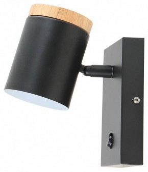 Бра Moderli Asheswood V11291-1W в Заречном - zarechnyy.ok-mebel.com | фото