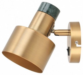 Бра Moderli Goldy V11315-1W в Заречном - zarechnyy.ok-mebel.com | фото