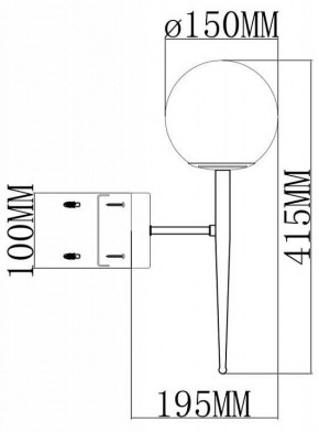 Бра Moderli Scrumbel V11562-1W в Заречном - zarechnyy.ok-mebel.com | фото 6