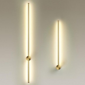 Бра Odeon Light FILLINI 4335/12WGP в Заречном - zarechnyy.ok-mebel.com | фото 3