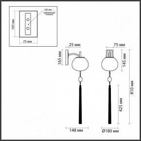 Бра Odeon Light Fiolent 5432/1W в Заречном - zarechnyy.ok-mebel.com | фото 4